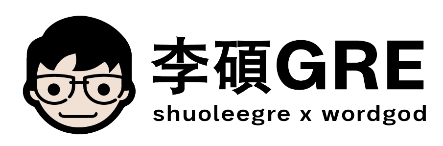 李碩 × 字神帝國
